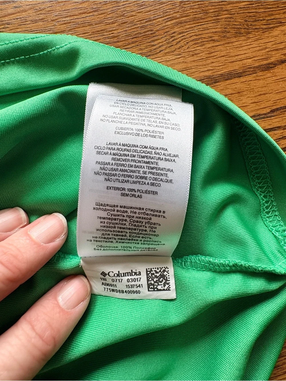 Columbia PFG Boy’s XL (18/20) Green 100% Polyester short sleeve Polo Shirt